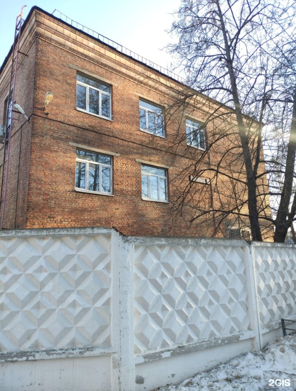 Главный офис