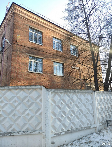 Главный офис
